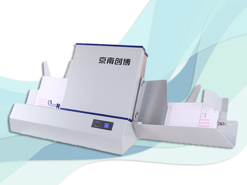 光標(biāo)閱讀機(jī)CB43P(銀灰色)