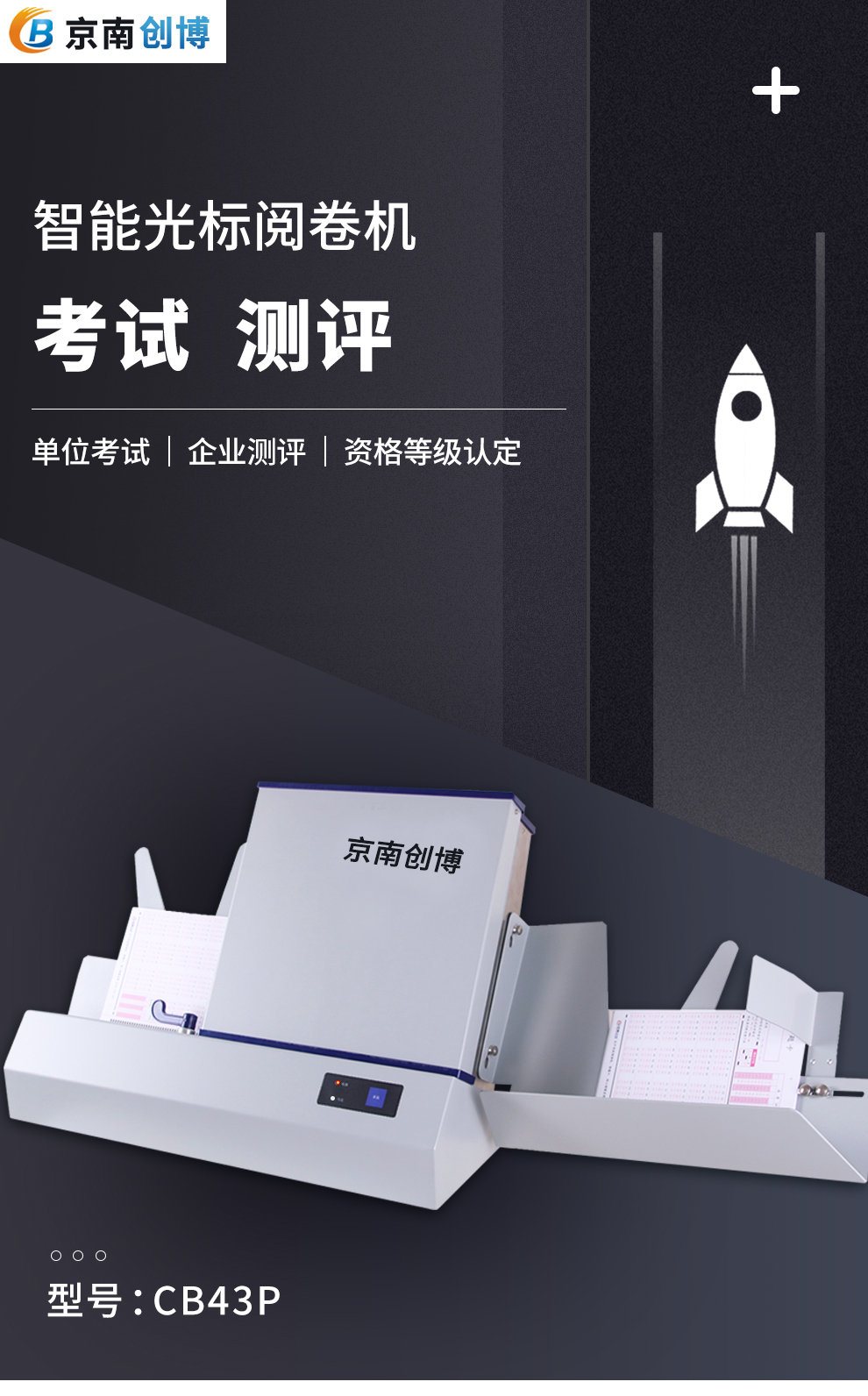 1677809335213818.jpg 1677809335213818.jpg