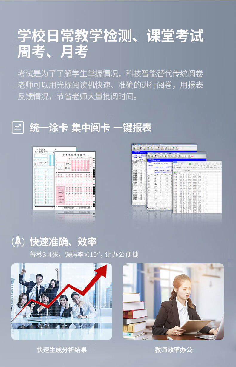 1716349279204327.jpg 臥式詳情-4.jpg