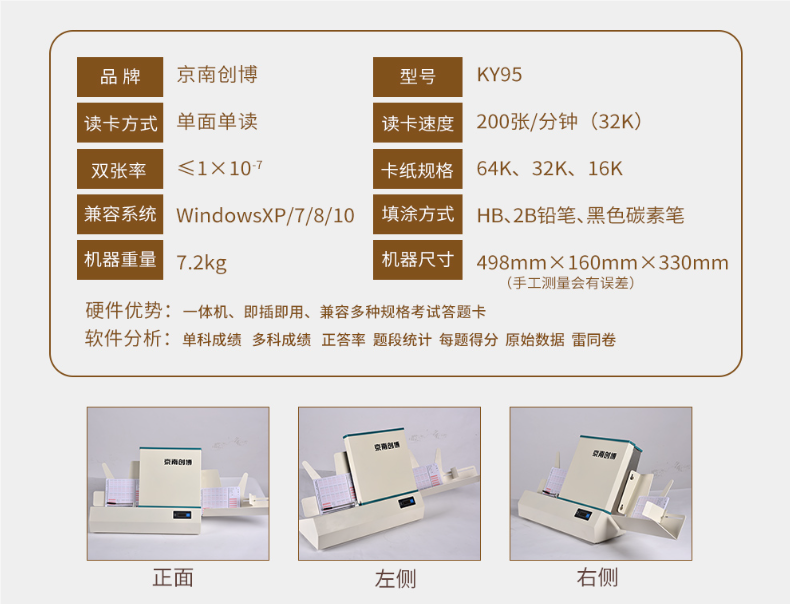 1743478657158345.png 修改尺寸 (1).png